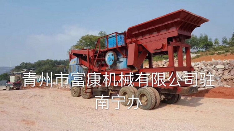 現(xiàn)場應(yīng)用