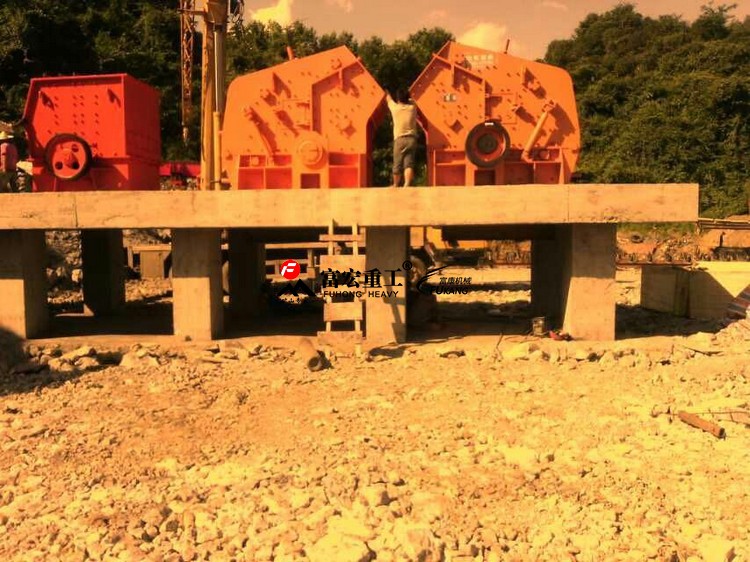 反擊式破碎機使用現場